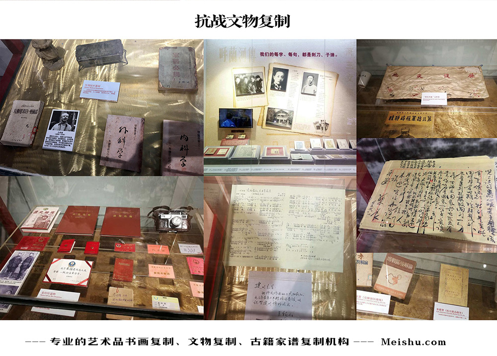 洛江-中国画家书法家要成名最有效的方法