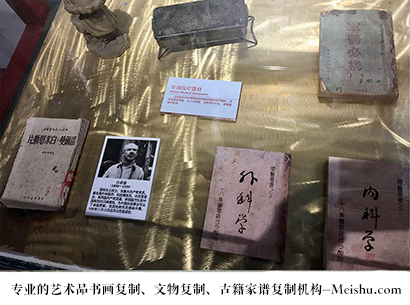 洛江-艺术商盟是一家知名的艺术品宣纸印刷复制公司